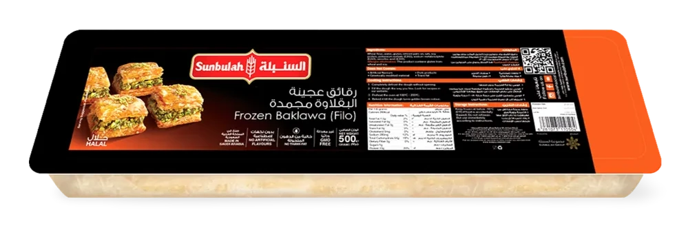 Baklava tray