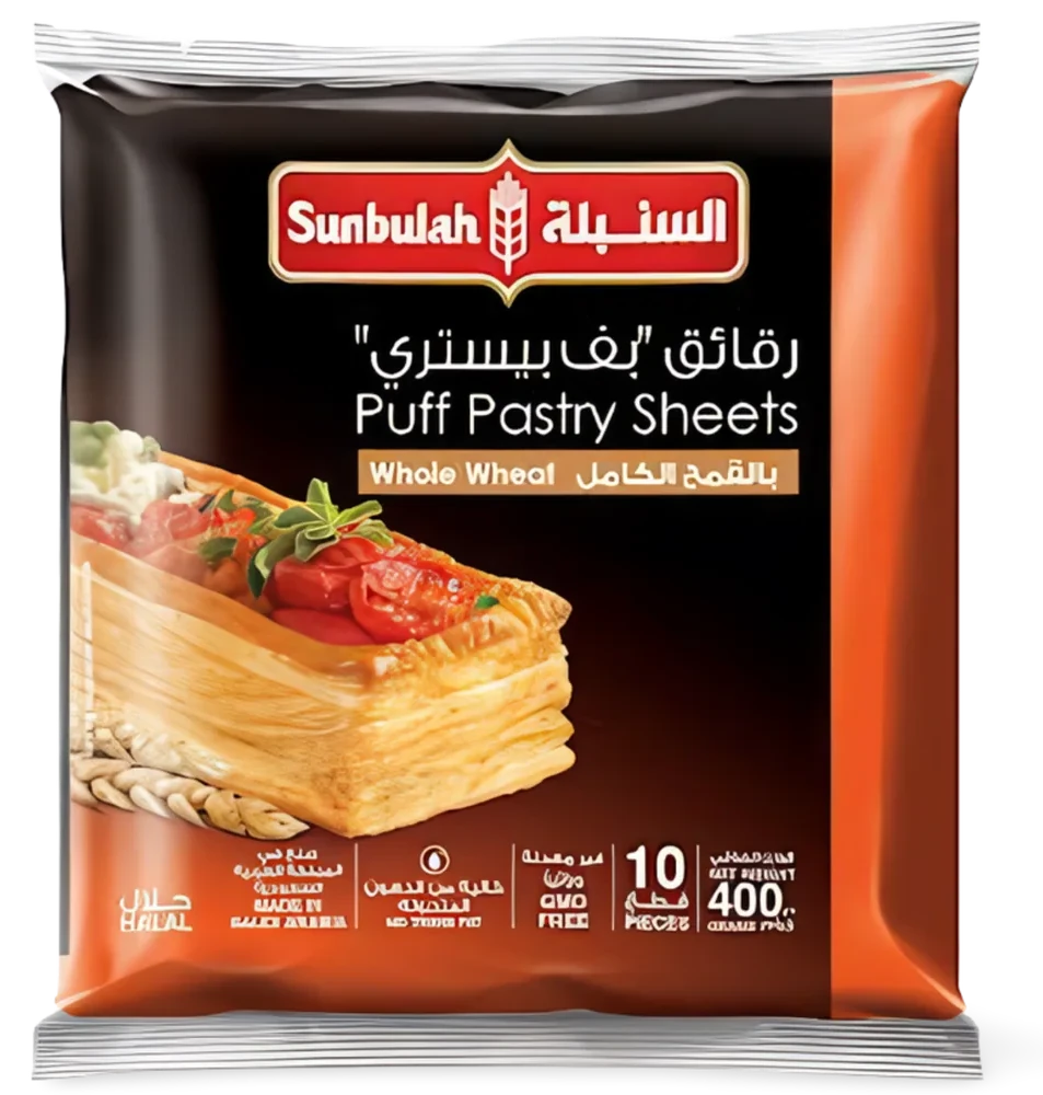 Frozen pastry sheets