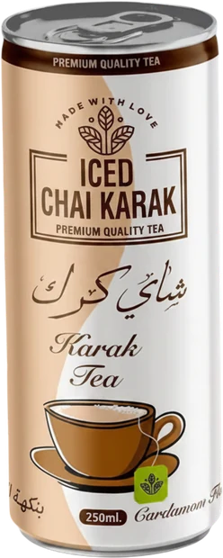 Chai karak cardamom can