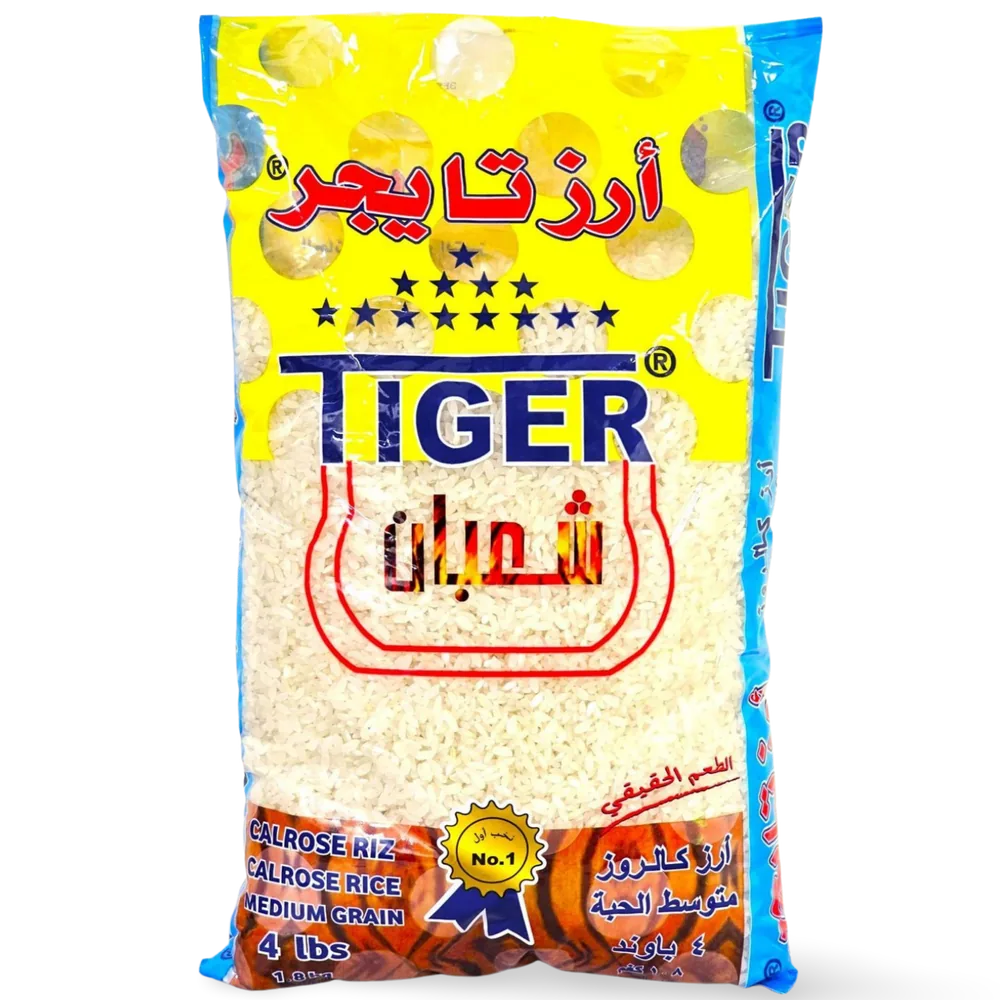 Tiger rice
